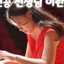 서울신암초등학교 이미지