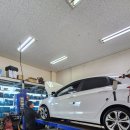 동호카센타 이미지