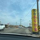 주호목장 2 이미지