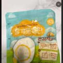 [광주 동명동] 간단하게 먹으러 갔다가 제대로 먹고옴 ‘미네’ 또갈곳