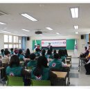 김포한가람중학교 이미지