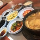 집밥,가정식 백반