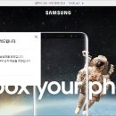 모바일스토어 이미지