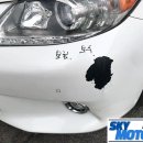 365공업사 이미지