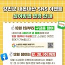 카페.제이피지 이미지