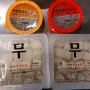 장터옛날통닭교동점 | 속초맛집 내돈내산 속초 교동 맛집 장터옛날통닭