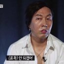 차이나타운공영주차장 이미지