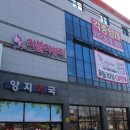 러블리뷰티샵 이미지