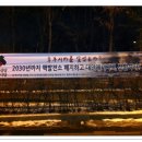 BYC사거리 이미지