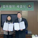 장충단로 이미지