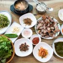 돼지마을숯불구이 이미지