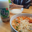 국수랑막걸리