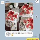 드벨케이크