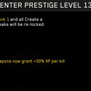 명성소프트 이미지