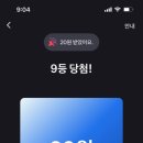 오프오브 이미지