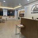 규스잉글리쉬스쿨어학원