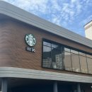 스타벅스 김해가야로DT점 | 스타벅스 김해가야로DT점,꼭 가봐야 할 3가지 이유