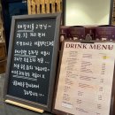 익산 가볼만한 곳 대형 베이커리 카페 금종제과