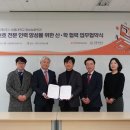 라온인력 이미지