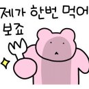 호식이두마리치킨 성서2호점 이미지