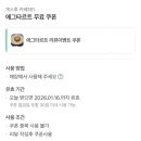 카페181 네이버블로그