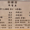 화원투어