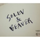 통큰남자막창 이미지