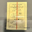 귀빈다방 | (구)서울역 준공 100주년 기념 전시회 -백년과 하루