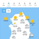 오늘의 날씨🌞☔️☃️, 2024년 7월 11일 목요일 이미지