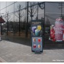 파스쿠찌 동김해점 이미지