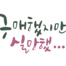 어텀상사