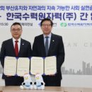 비케이대명 이미지