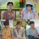 팀 보노 JTBC