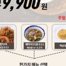 더 스위트타이 이미지