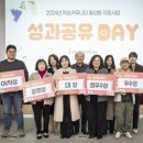 광주인재개발평생교육원 네이버블로그