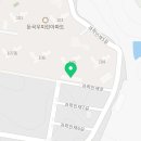 호림세탁소 네이버블로그
