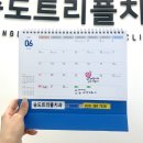 트리플치과의원 이미지