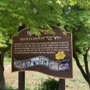 고부농장 이미지