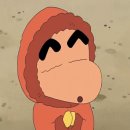 철길부산집 신촌점 이미지