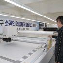서울의류 - 동래구 아시아드대로 179 | 서울의류