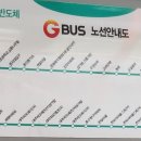 고매파출소 이미지