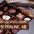 화인커머스 이미지