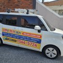 지산19길-1 이미지