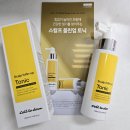 팜스킨메디칼 | 집에서 하는 두피케어 셀투덤 스칼프 폴린업 토닉 두피토닉