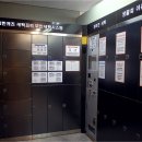 미르세탁소 이미지