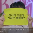 꿈우린 네이버블로그
