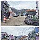 샘솟는 가구마을 | 김해매트리스할인매장 찾다가 발견한 킹덤가구마을