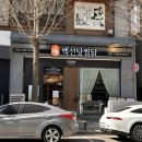 둔산중로-17 이미지