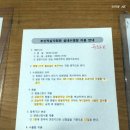 부산적십자회관수영장 이미지