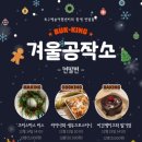 여행공작소
